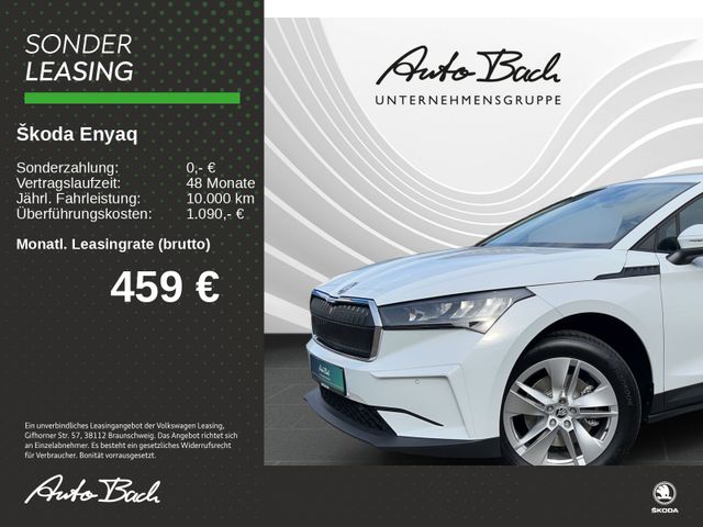 Skoda Enyaq 60 62 kWh Batterie Elektromotor 132 kW 1-G