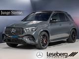 Mercedes-Benz GLE 53 AMG 4M Multibeam/Pano/Distronic/AHK/ 360° - Mercedes-Benz GLE 53 AMG in Hamburg