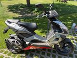 Aprilia SR 50 Factory - Offers matching your search criteria