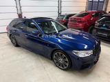BMW 540d xDrive M-Sport Individual*ACC*Pano*Head-Up* - BMW: Unfallwagen