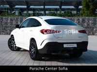 Mercedes-Benz GLE 53 AMG Coupe 4Matic+