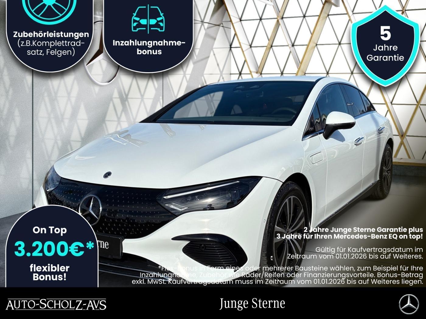 Mercedes-Benz EQE 300 Electric Art Distronic*Airmatic*Burm-3D*