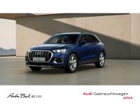 Audi Q3 - Vorschau Bild 1