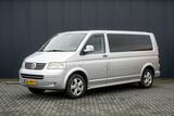 Volkswagen Transporter T5 2.5 TDI 340 L2H1 | 174 PK | Navi - Mobilbagger T174