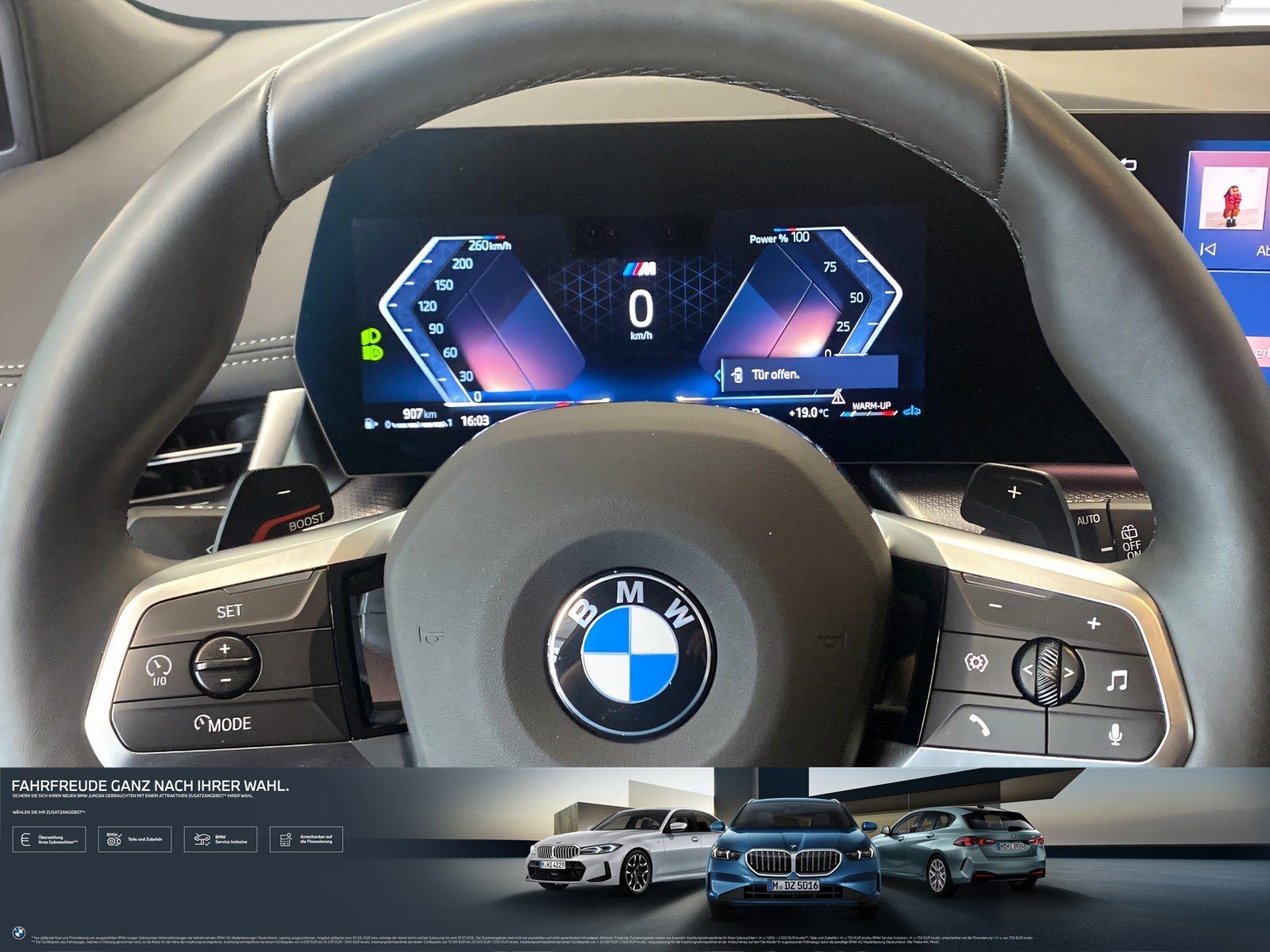 BMW 223 Active Tourer - Bild 14