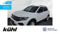 Volkswagen T-Cross - Vorschau Bild 1