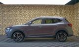 MG HS 1.5T-GDI Luxury DCT | Grau/ROT|VOLLAUSTATTUNG - graue MG HS