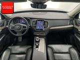 Volvo XC90 B5 D PLUS DARK 7SITZ+AHK+LUFT+MEMO+SITZKLIM - gebrauchte Volvo XC90 aus dem Jahr 2022