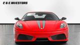 Ferrari F430 Scuderia F1 - Ferrari F430: Coupe