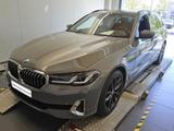 BMW 520 d xDrive Touring Luxury Line | Komfortsitze - BMW 520 in Kassel