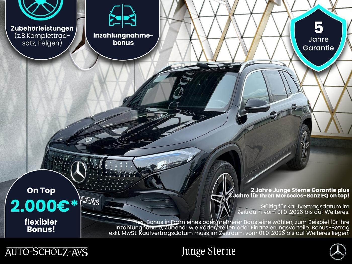 Mercedes-Benz EQB 250+ AMG 7-Sitzer*Distronic*Easy-Pack*Kamera