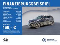 Volkswagen T-Cross - Vorschau Bild 2