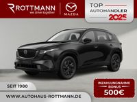 Mazda CX-5 - Vorschau Bild 1