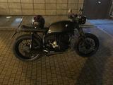 BMW R45s Caferacer - Wertgutachten 7500€ - BMW R 45