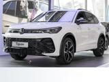 Volkswagen Tiguan 2.0 TDI SCR DSG R-LINE 4MOTION PANO STHZ - Diesel Gebrauchtwagen in Bochum
