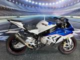 BMW S1000RR*15.000km*Sc Project* - BMW K1000