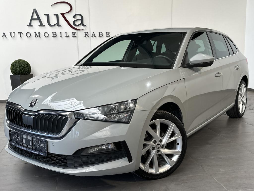 Skoda Scala 2023 г. Серый, пробег 52750 км