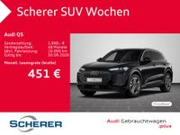 Audi Q5 - Vorschau Bild 1