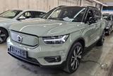 Volvo XC 40 P8 R Design  AWD*AHK*PANO*20Z*MEGAVOLL* - Volvo XC40 mit Elektro-Antrieb