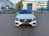 Mercedes-Benz S 400d L AMG/BURM/PANO/360/HUD/MUBEAM/DISTR  - Mercedes-Benz S 400 von privat