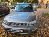 Toyota RAV4 2.0  Cabrio 4x4 | Sehr Selten - gebrauchte Toyota RAV 4 aus dem Jahr 1999