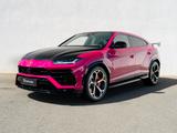 Lamborghini Urus 22" NATH B&O PANO AHK MASSAGE PARK-PAKET MA - Lamborghini aus 2020