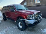 Ford FORD EXCURSION 6.8 V10 - Ford Excursion Gebrauchtwagen
