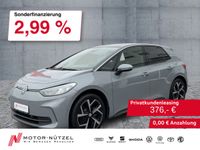 Volkswagen ID.3 - Vorschau Bild 1
