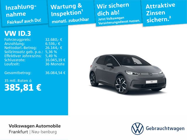 VW ID.3 Pro Move IQ.Light PANO HUD DCC APP