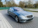 Mercedes-Benz S 420 S Limousine AMG PAKET - Mercedes-Benz S 420 Gebrauchtwagen