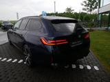 BMW 540d xDrive MSport AHK ACC 360° PANO SH Head-Up - mit Diesel-Antrieb: Standheizung, Kombi