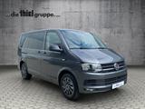 Volkswagen T6 Kombi Trendline DCC+GRA+Navi - Volkswagen T6 Kombi: Van