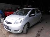 Toyota Yaris Cool - Toyota Gebrauchtwagen in Detmold