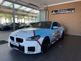 BMW M2 Coupe *Widescreen Carbonsitze M-Drive-Prof* - BMW M2 in Augsburg