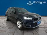 Volvo XC 40 XC40 Momentum 2WD 1.Hd_Scheckheft - gebrauchte Volvo XC40 aus dem Jahr 2021