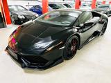 Lamborghini Huracán LP610-4 Aerodynamik-Paket|Lift|Sensonum - Lamborghini in Hamburg