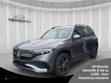 Mercedes-Benz EQB 300 AMG 4Matic MBUX Kamera Ambiente LED Totw - Mercedes-Benz EQB in Dortmund