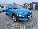 Hyundai Kona Trend 2WD - Hyundai KONA Diesel Gebrauchtwagen