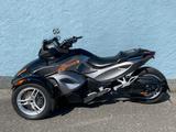 Can-Am SPYDER - Offers