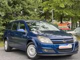 Opel Astra H 1.6 Caravan Edition*Klima*Tempomat*AHK - Opel Astra aus 2006: Kombi
