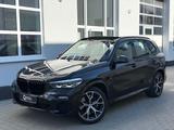 BMW X5 xDrive 30 d M Sport *PANO*AHK*SPUR* - BMW: Sp