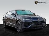 Lamborghini Urus SE | Viola Galaxias | Akrapovic | PPF - Lamborghini Urus mit Hybrid-Antrieb