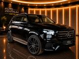 Mercedes-Benz GLS 400 d 4Matic AMG FOND-ENT PANO MBUX FACELIFT - Mercedes GLS-Klasse mit Facelift