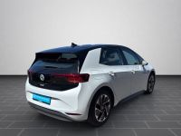Volkswagen ID.3 - Vorschau Bild 3