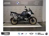 BMW R 1300 GS Adventure - Offers