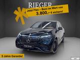 Mercedes-Benz EQE 53 AMG SUV 4M+ Pano*HUD*MEMORY*Burmester*22" - gebrauchte Mercedes-Benz EQE SUV aus dem Jahr 2023