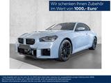 BMW M2 Coupé M Carbon Schalensitze ACC Plus Package - BMW M2 in Essen