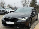 BMW 540 d xDrive M Sport LASER HUD GSD Nappa UPE 92€ - BMW: X9