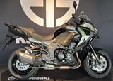 Kawasaki Versys 1100 - Offers