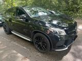 Mercedes-Benz GLE 43 AMG Mercedes-AMG GLE 43 4MATIC Merced... - Geländewagen Mercedes gebraucht